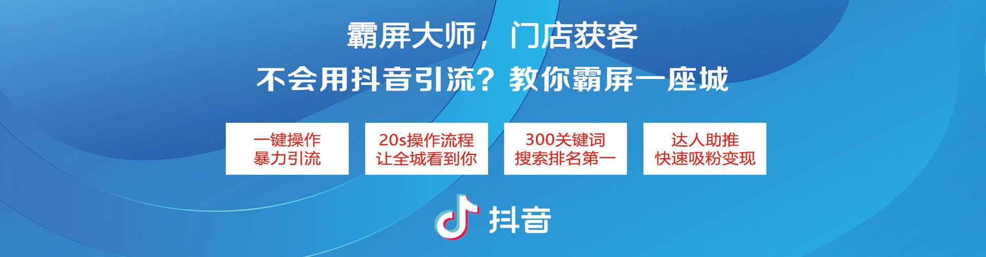 中方百度开户返点